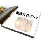 ����,�錍,�}�j���A��