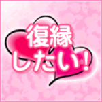 ����,�錍,�}�j���A��